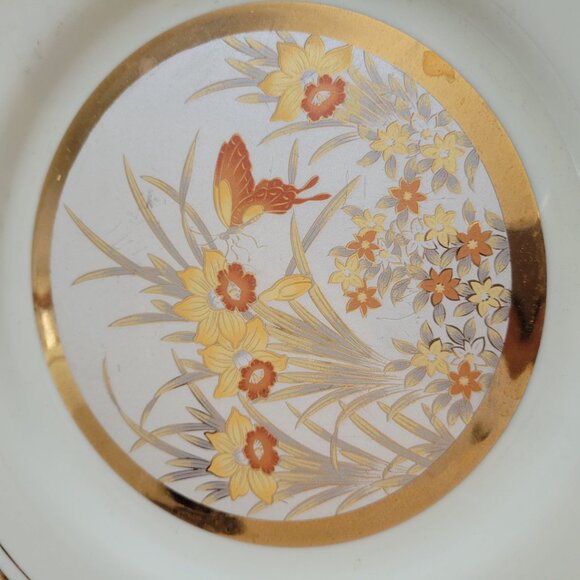 Vintage Artmark Collectors Plate With Gold Trim & Floral Butterfly Daffodil 1985 - Picture 2 of 5